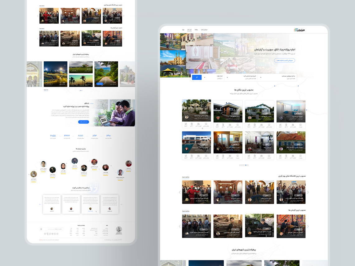 طراحی گرافیک وب، طراحی رابط کاربری و تجربی وب سایت میزبون، اجاره روزانه ویلا، سوئیت و اقامتگاه بوم‌گردی